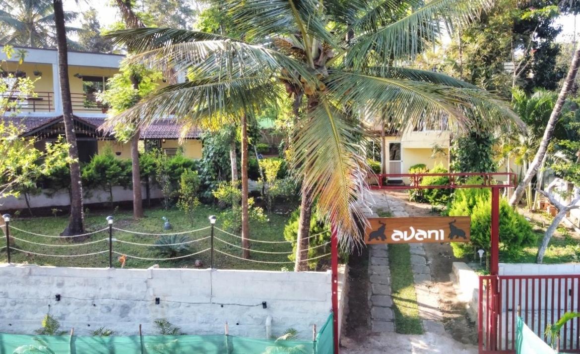 Coorg The Bliss Avani Madikeri Dış mekan fotoğraf